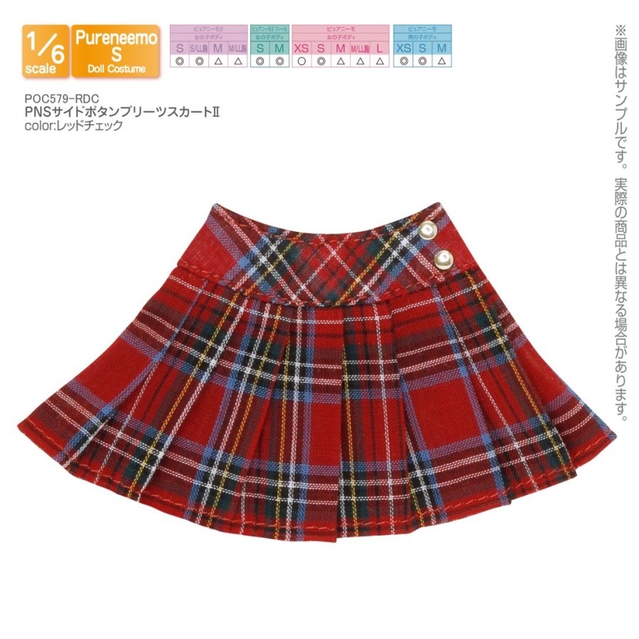 1/6 Pns Side Button Pleated Skirt Ii Red Check Best