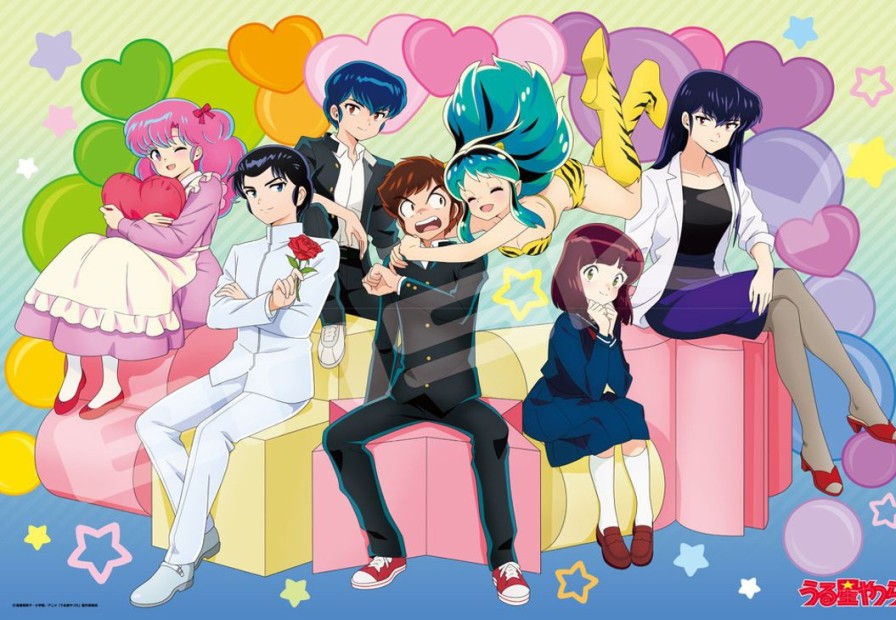 Jigsaw Puzzle Urusei Yatsura: Everyone Loves It! 1000Pcs (No.1000T-391: 735 X 510Mm) Online