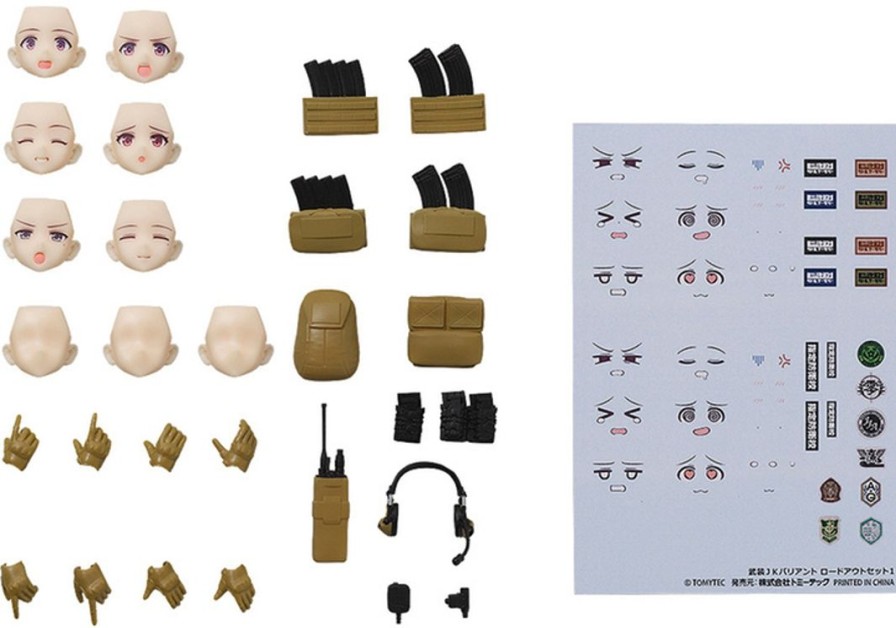 Figma Plus Armed Jk Variant Loadout Set 1 (Little Armory X Figma Styles) Clearance