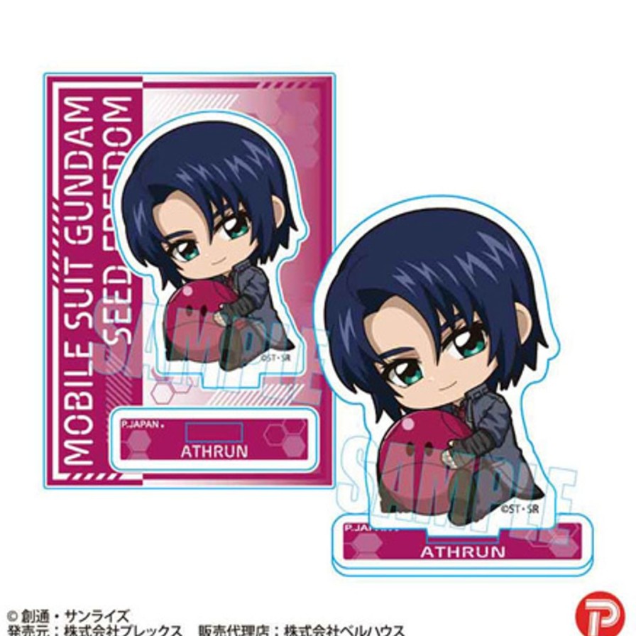 Gundam Seed Freedom: Gyugyutto Mini Stand / Athrun Zala Wholesale