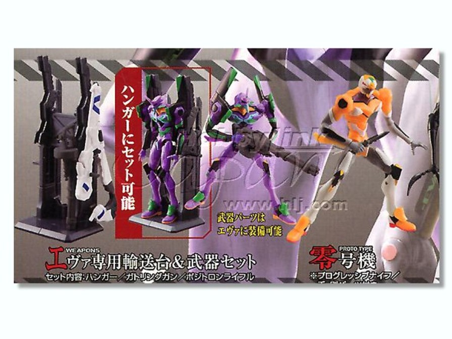 Ultimate Action Rebuild Of Evangelion Ver. 1Box (8Pcs) New