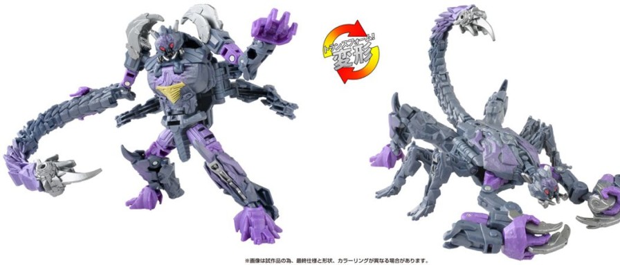 Ss-126 Transformers Studio Series Scorponok Wholesale