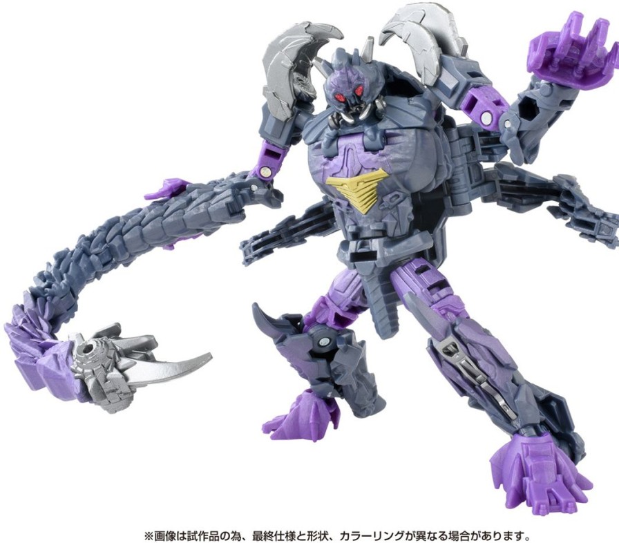 Ss-126 Transformers Studio Series Scorponok Wholesale