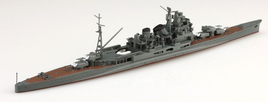 1/700 Japanese Navy Heavy Cruiser Takao Online