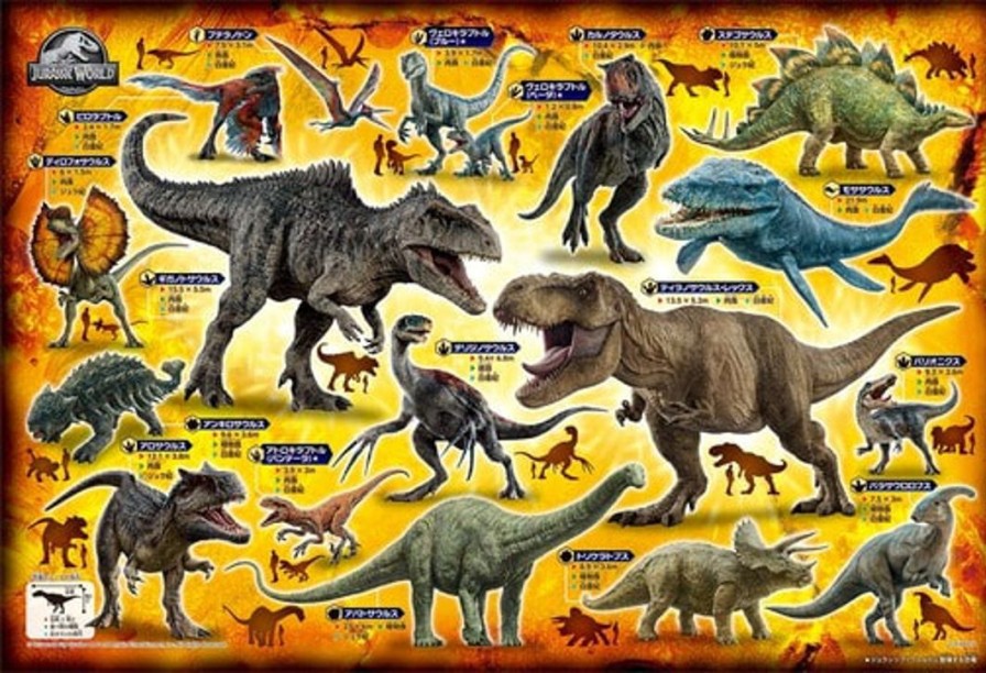 Jigsaw Puzzle: Jurassic World Dinosaur Picture Book 100Large Pcs (26 X 38Cm) New