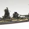 1/700 Japanese Navy Air Battleship Ise (1944 / Operation Shoichi-Go) Online