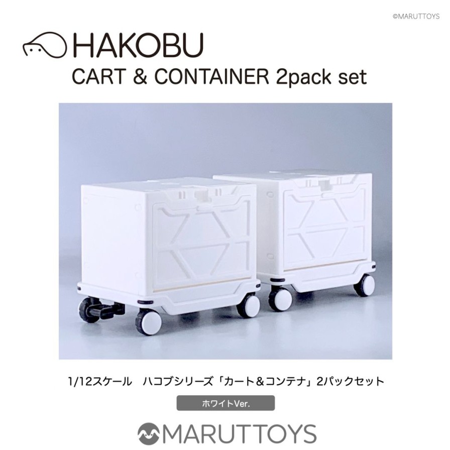 1/12 Hakobu/Cart&Container 2Pack Set White Ver. Wholesale