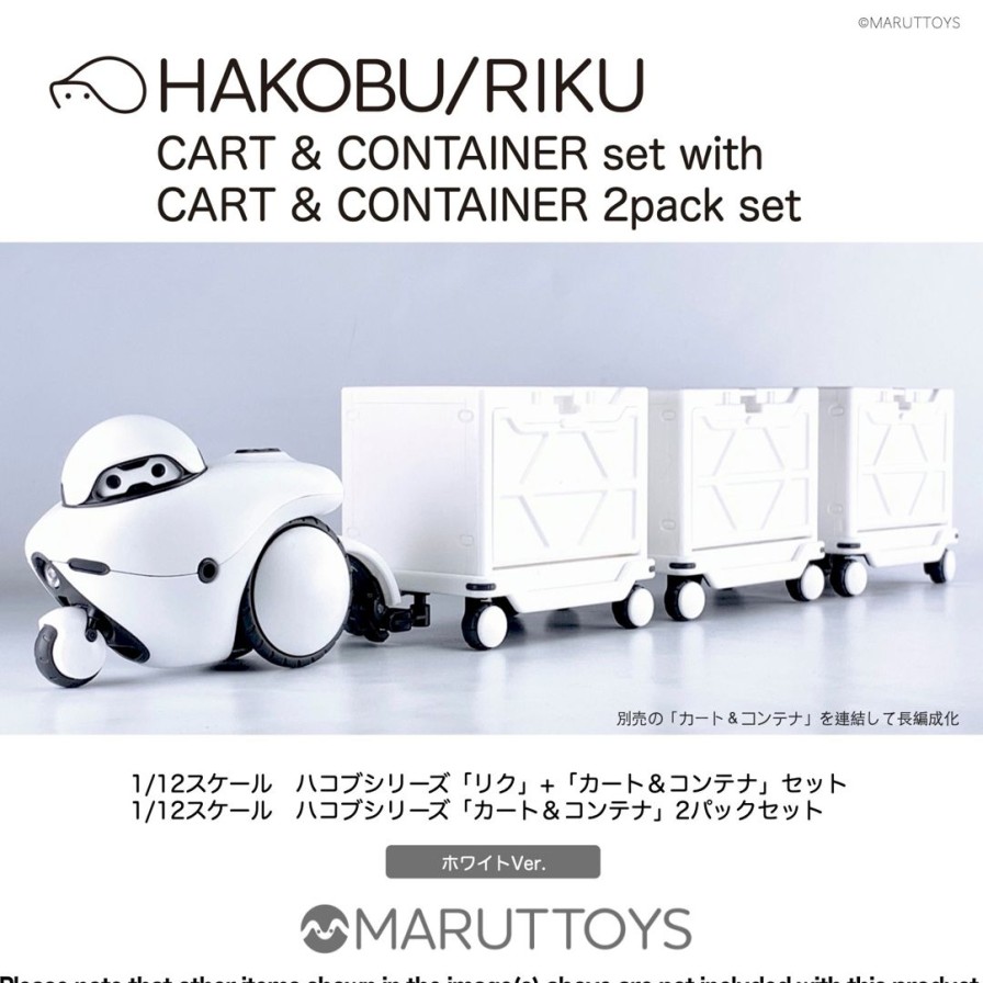 1/12 Hakobu/Cart&Container 2Pack Set White Ver. Wholesale