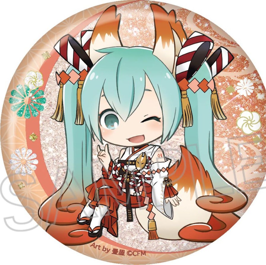 Hatsune Miku: Hyakki Yagyo Glitter Can Badge 1Box 8Pcs Best