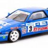 1/64 Toyota Supra Turbo Ma70 Macau Guia Race 1989 #3 Online