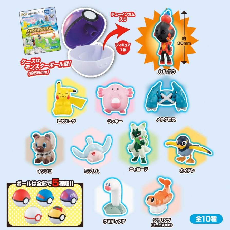 Pokemon Get Collections Tokimeki Adventure 1Box 10Pcs Clearance