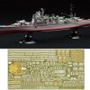 1/700 Japanese Navy Heavy Cruiser Atago Full Hull Model Special Edition (With Photo-Etched Parts) Online