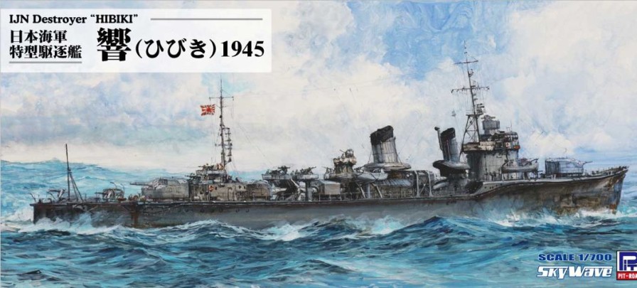 Ijn Destroyer Hibiki 1945 Hot