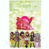 Sentai Girls In Uniform #5: 1Box (12Pcs) Online