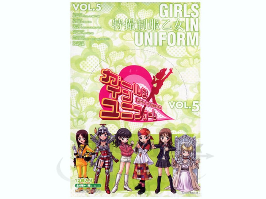 Sentai Girls In Uniform #5: 1Box (12Pcs) Online