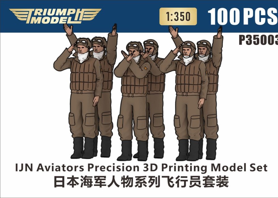 1/350 Ijn Aviators Precision 3D Printing Model Set (100 Pcs) New