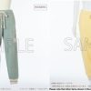 Sk8 The Infinity: Room Wear Long Pants Men'S (Miya) New