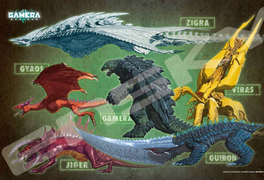 Jigsaw Puzzle Gamera-Rebirth-: Gallery Of Kaiju 300Pcs (No.300-3079: 380 X 260Mm) Online