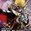 Sdw Heroes Nobunaga Gundam Epyon Online