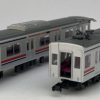 1/150 My City The Trains Collection (Mt02) Tokyu Corporation 2-Car Set Hot