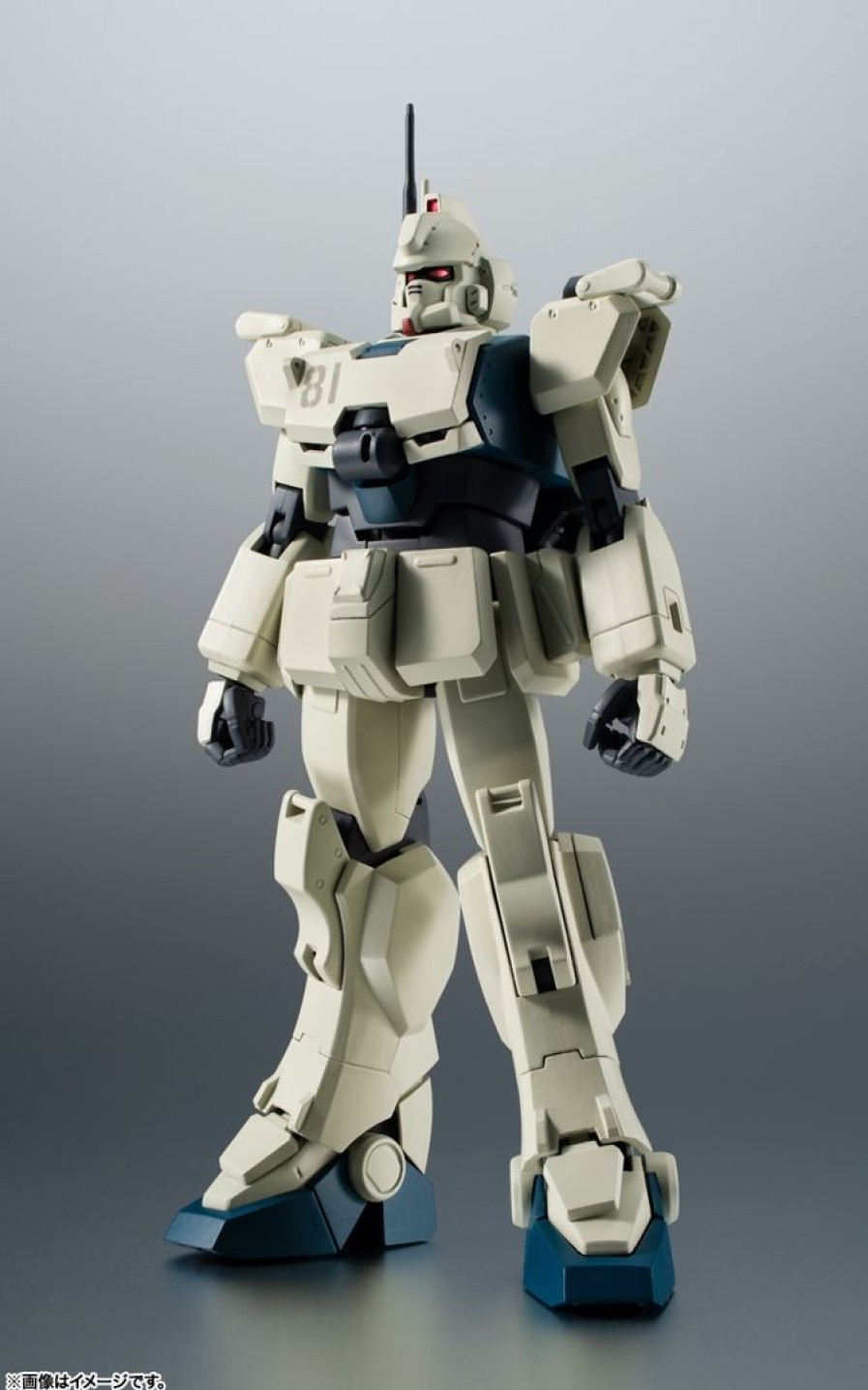 Robot Damashii (Side Ms) Rx-79(G) Ez-8 Gundam Ez-8 Ver. A.N.I.M.E. Clearance