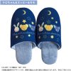 Cardcaptor Sakura Clear Card Edition: Room Slippers Kero-Chan & Suppi & Momo Best