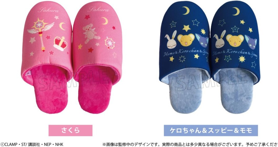 Cardcaptor Sakura Clear Card Edition: Room Slippers Kero-Chan & Suppi & Momo Best