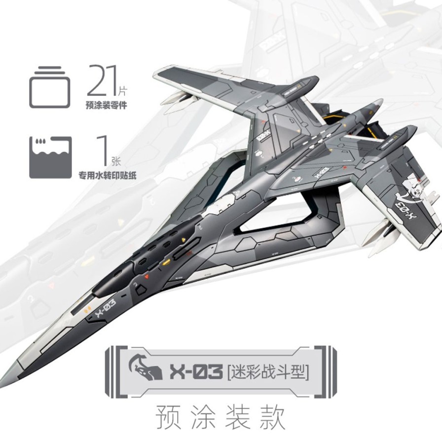 1/100 Nantianmen Project Xuannu Type Iii Sky Fighter X-03 Camouflage Machine Plastic Model Kit Best