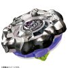 Beyblade X Bx-19 Booster Rhinohorn 3-80S New