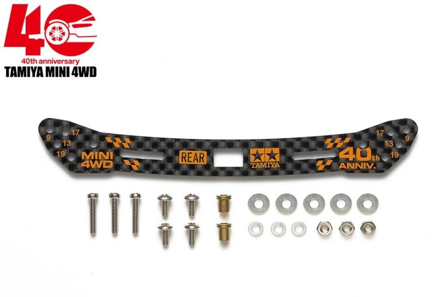 Mini 4Wd 40Th Anniversary Hg Carbon Stay For Wide Rear Sliding Damper (2Mm) Clearance