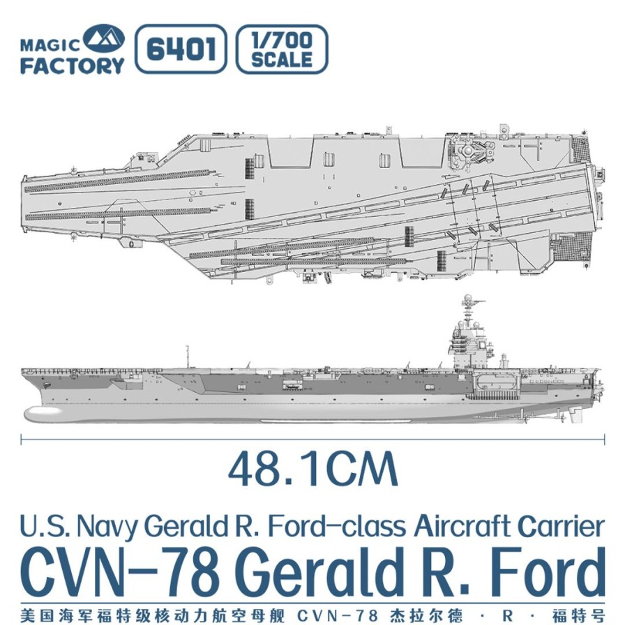 1/700 U.S. Navy Gerald R. Ford-Class Aircraft Carrier- Uss Gerald R. Ford Cvn-78 Hot