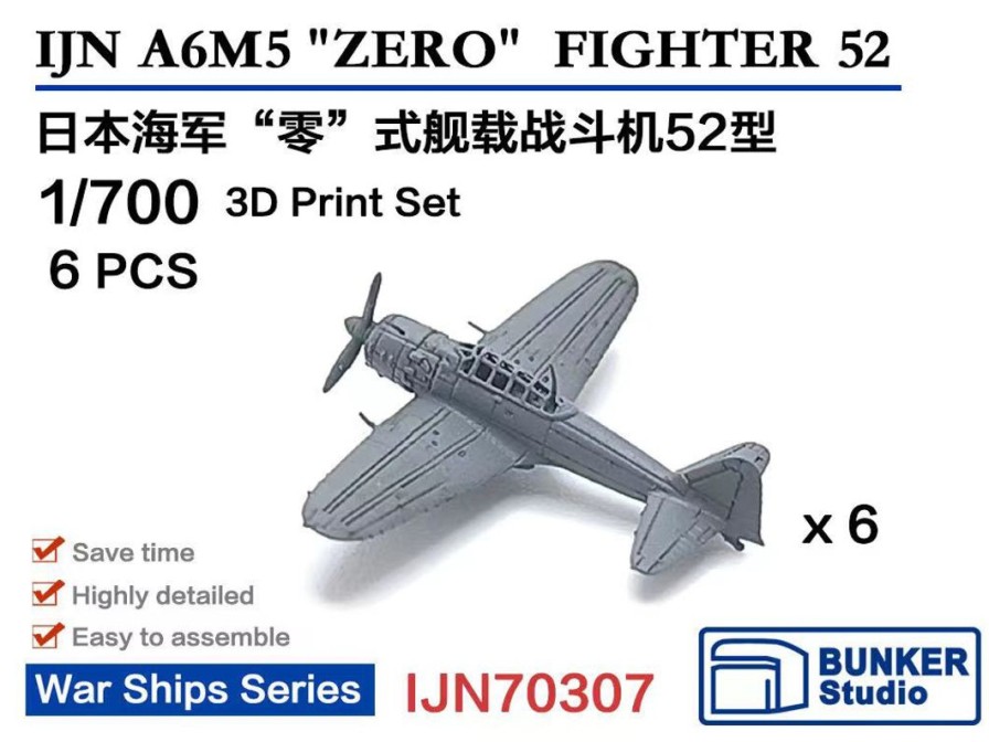 1/700 Ijn A6M5 Zero Fighter 52 New