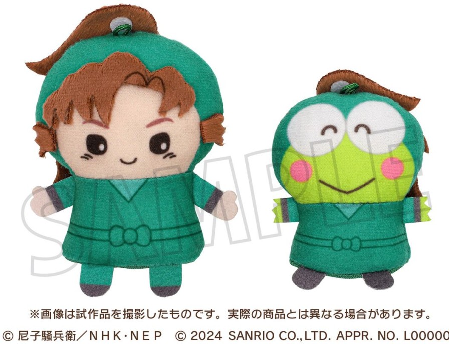 Nintama Rantaro X Sanrio Characters: Finger Mascot Puppela Set [Plush] / Isaku Zenpouji X Kerokerokeroppi New