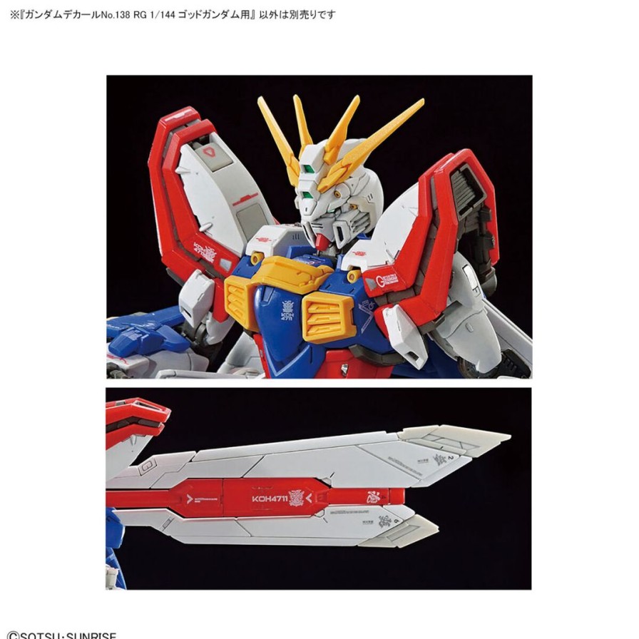 1/144 Gundam Decal No.138 Rg God Gundam Online