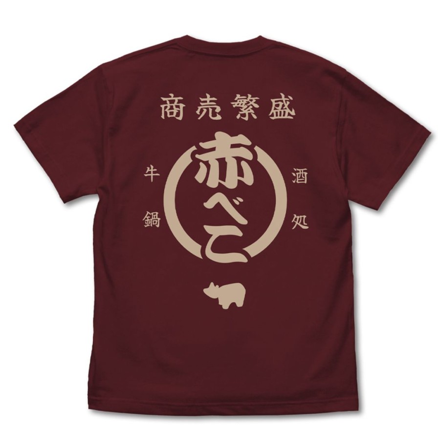 Rurouni Kenshin: Beef Hot Pot Akabeko T-Shirt Burgundy S Best