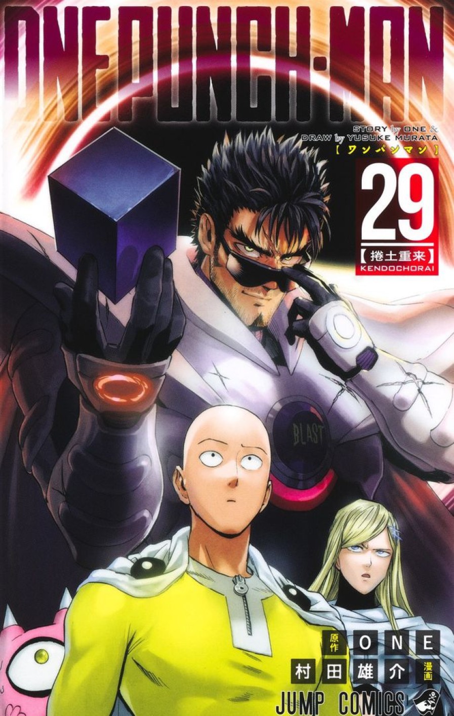 One Punch Man #29 New