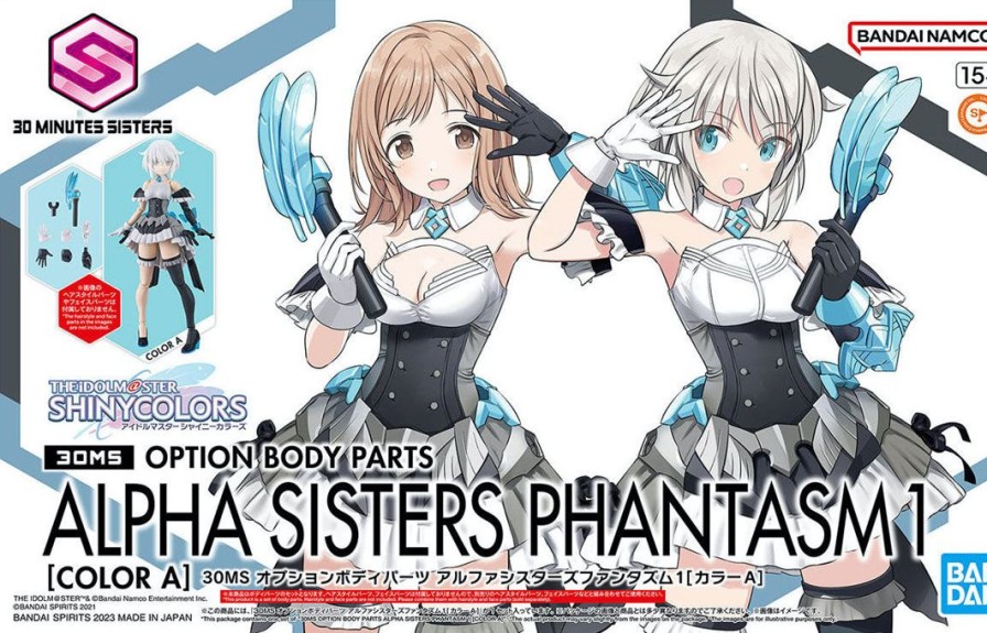 30Ms Option Body Parts Alpha Sisters Phantasm 1 (Color A) New