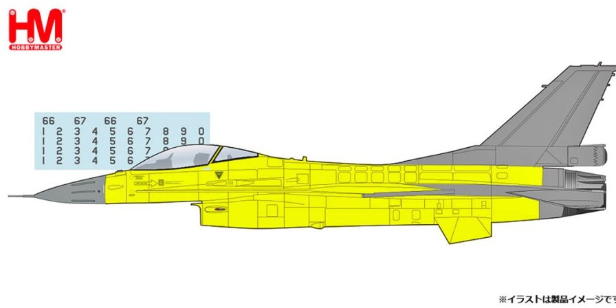 1/72 F-16V Yellow Viper Republic Of China Air Force Decal Included Edition Hot