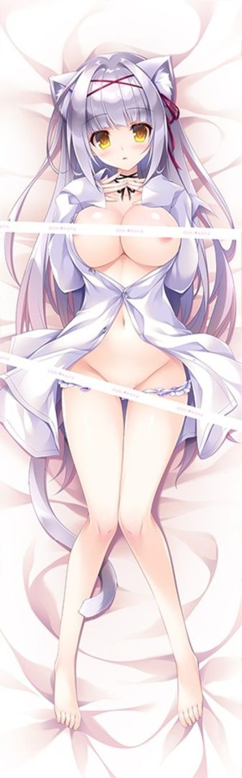 Drawn By Hana Nanaroba Dakikano Nekoyashiki Neneko Dakimakura Cover (With Voice Drama) Wholesale