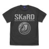 Ultraman Blazer: Skard T-Shirt Sumi Xl Clearance