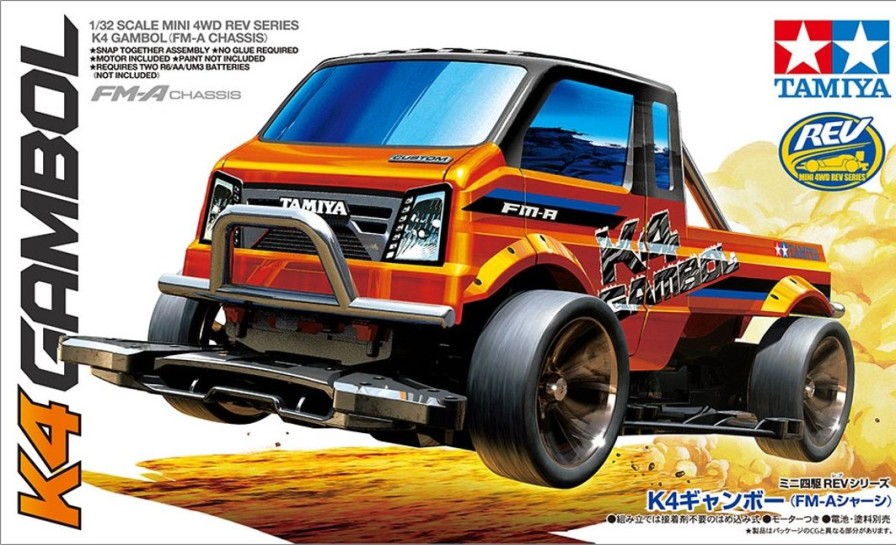 Mini 4Wd Rev K4 Ganbo (Fm-A Chassis) Wholesale