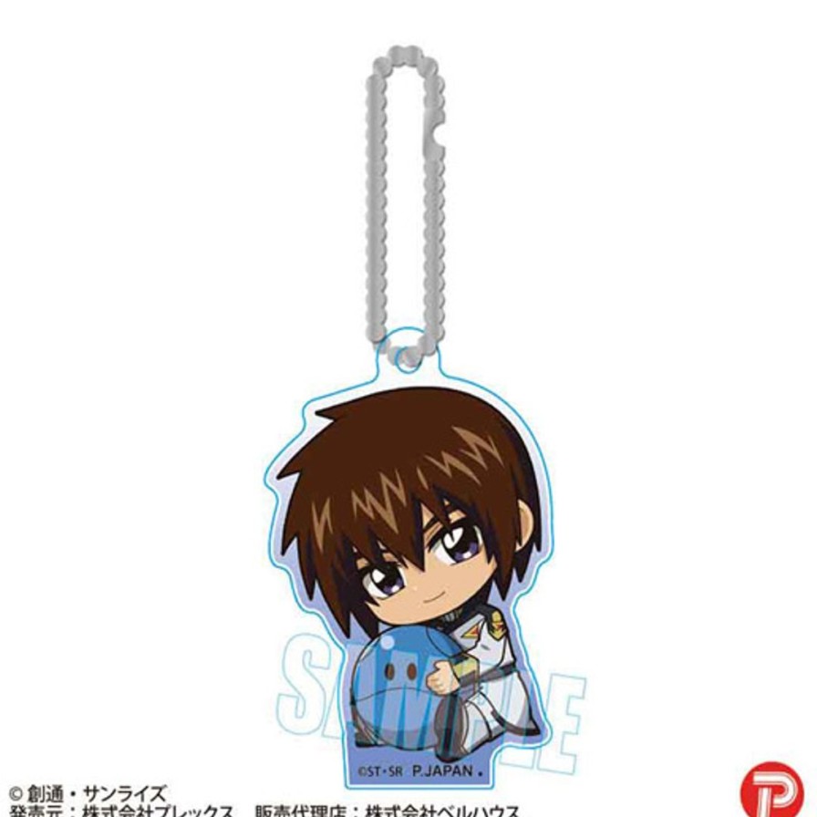 Gundam Seed Freedom: Gyugyutto Acrylic Keychain / Kira Yamato New