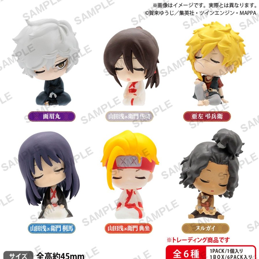 Hell'S Paradise: Jigokuraku: Doze Figure Collection: 1Box (6Pcs) Best