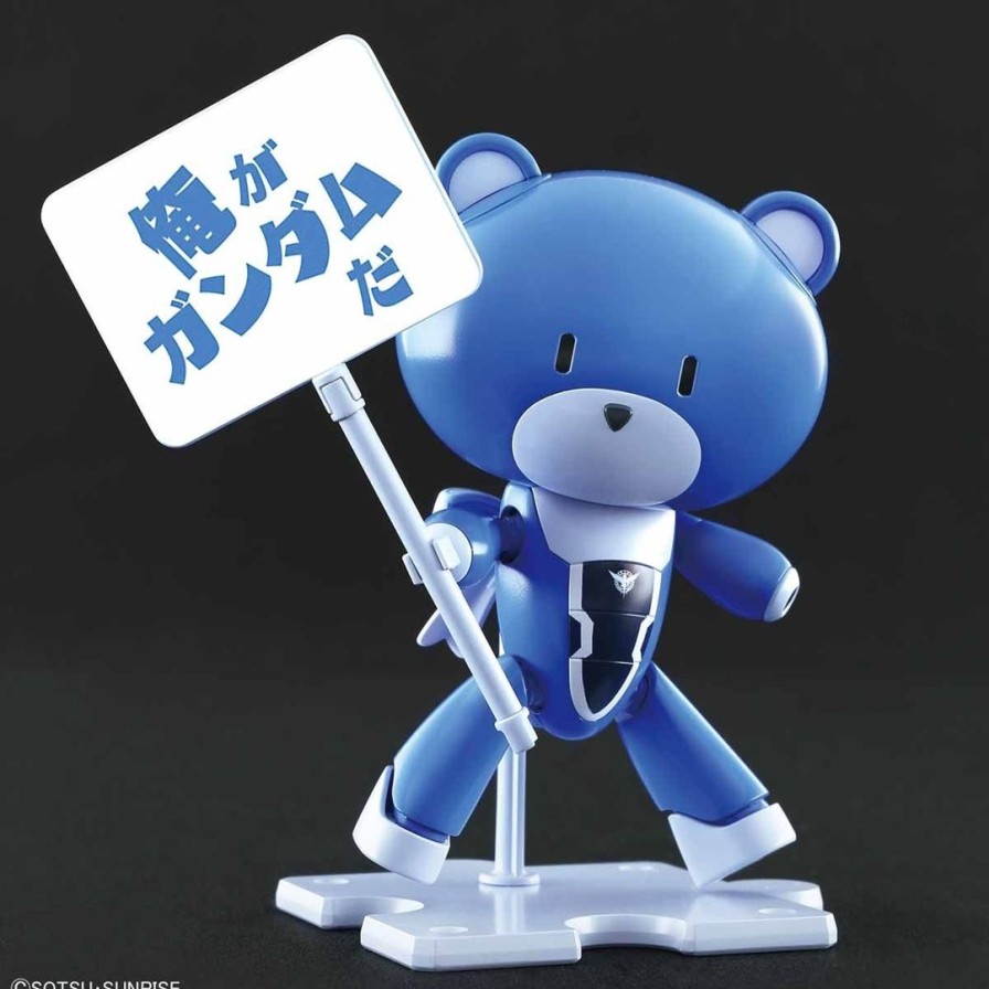 1/144 Hgpg Petit'Gguy Setsuna F Seiei Blue & Placard Clearance