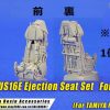 1/48 Mk16-Us16E Ejection Seat For F-35B Hot