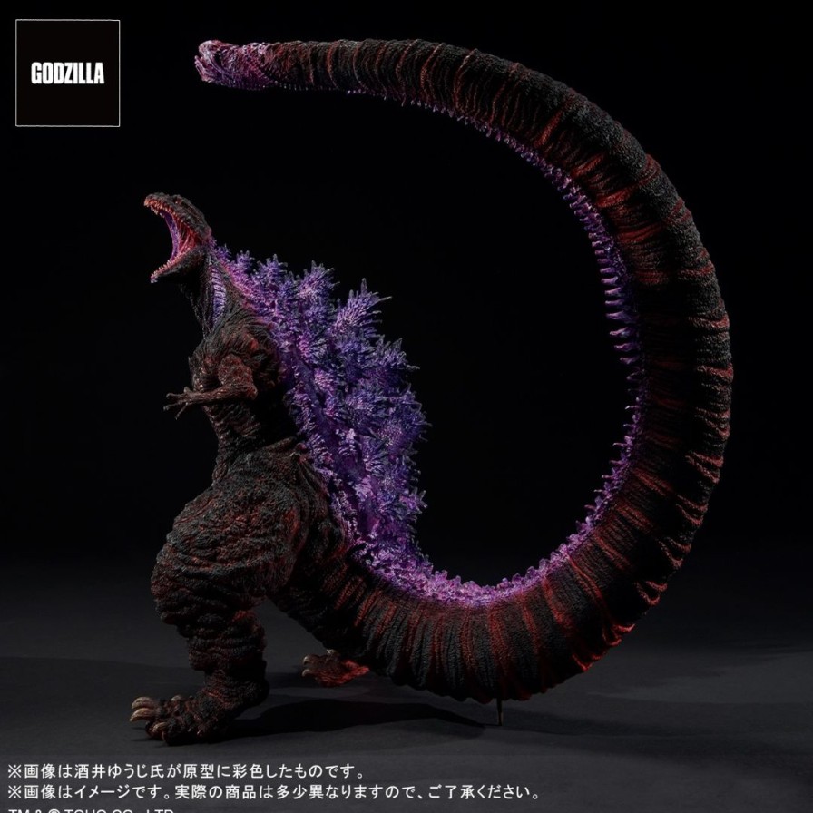 Toho 30Cm Series Yuji Sakai Modeling Collection Godzilla (2016) 4Th Form Awakening Ver. General Distribution Ver. Best