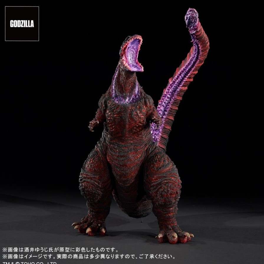 Toho 30Cm Series Yuji Sakai Modeling Collection Godzilla (2016) 4Th Form Awakening Ver. General Distribution Ver. Best