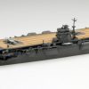 1/700 Japanese Navy Aircraft Carrier Hiryu Wholesale