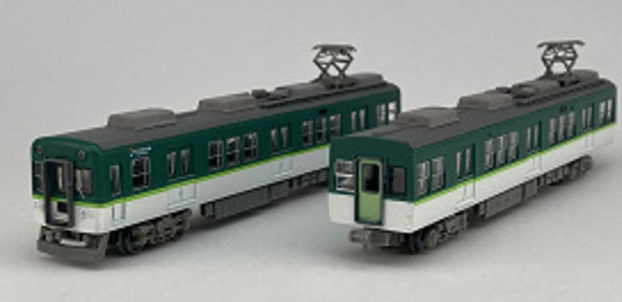 1/150 My City The Trains Collection (Mt05) Keihan Electric Railway 2-Car Set Hot