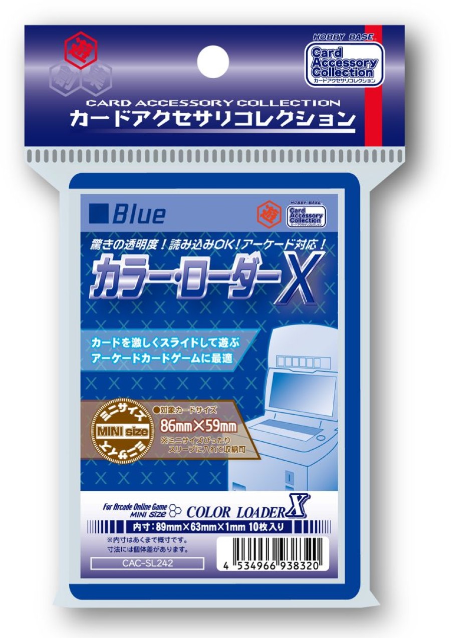 Color Loader X (Blue) Clearance